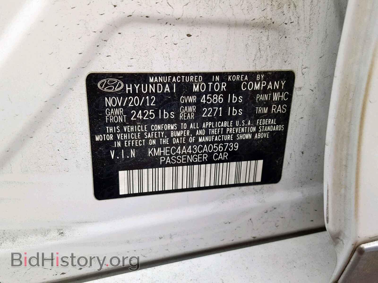 2012 HYUNDAI SONATA - VIN: KMHEC4A43CA056739 - Фото 10