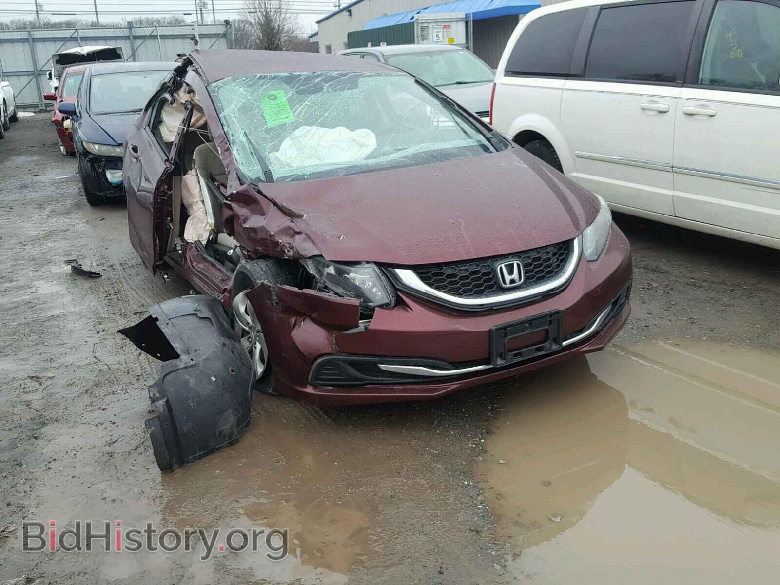 Фотография 2HGFB2F53EH550672 - HONDA CIVIC 2014