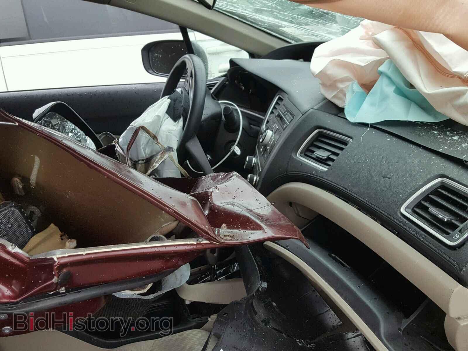 2014 HONDA CIVIC - VIN: 2HGFB2F53EH550672 - Фото 5