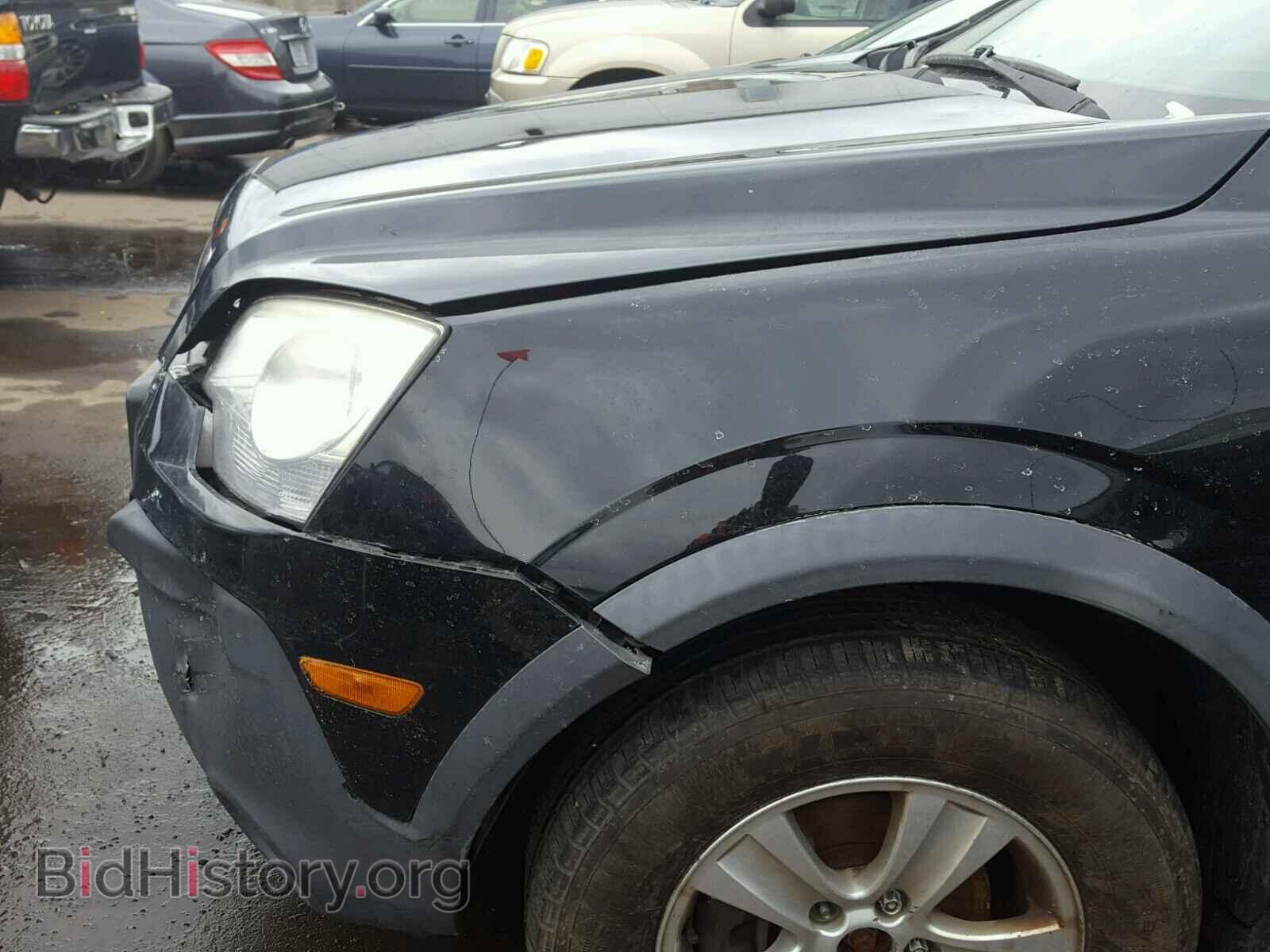 2009 SATURN VUE - VIN: 3GSDL43N89S618264 - Фото 9