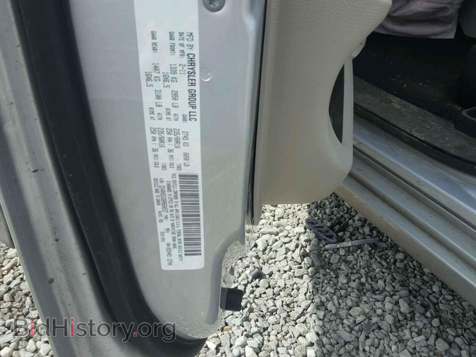 2011 DODGE CARAVAN - VIN: 2D4RN5DG8BR660537 - Фото 10