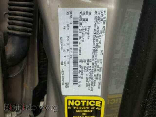 2015 FORD FOCUS - VIN: 1FADP3F20FL298151 - Фото 10