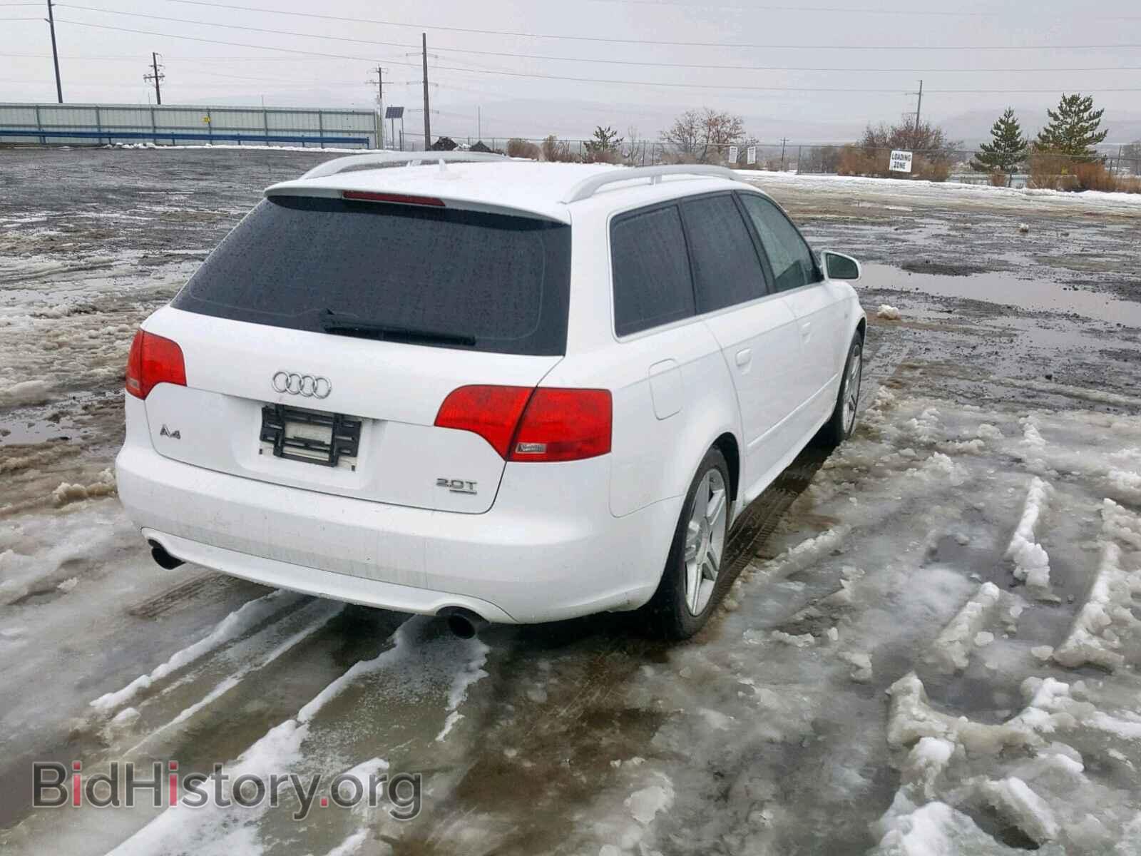 2008 AUDI A4 - VIN: WAUKF98E48A078067 - Фото 4