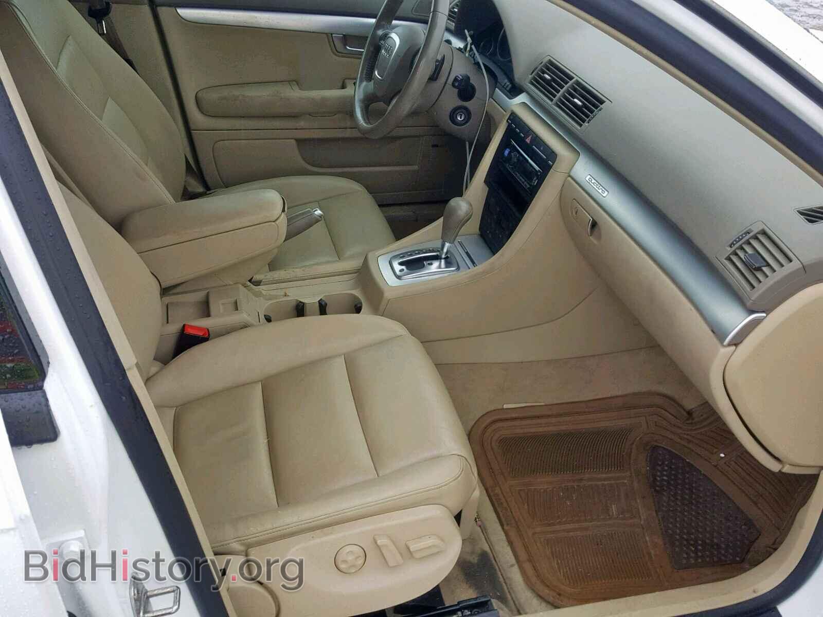 2008 AUDI A4 - VIN: WAUKF98E48A078067 - Фото 5