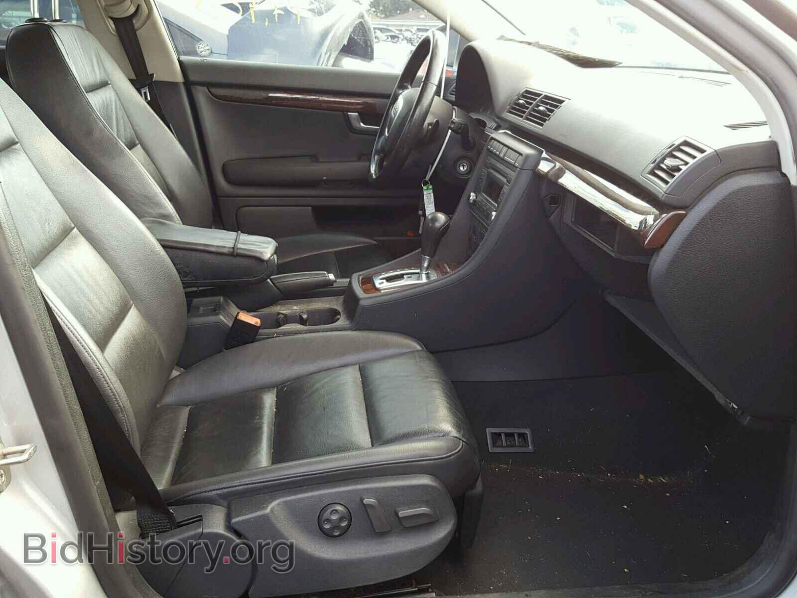 2008 AUDI A4 - VIN: WAUAH78E78A037507 - Фото 5