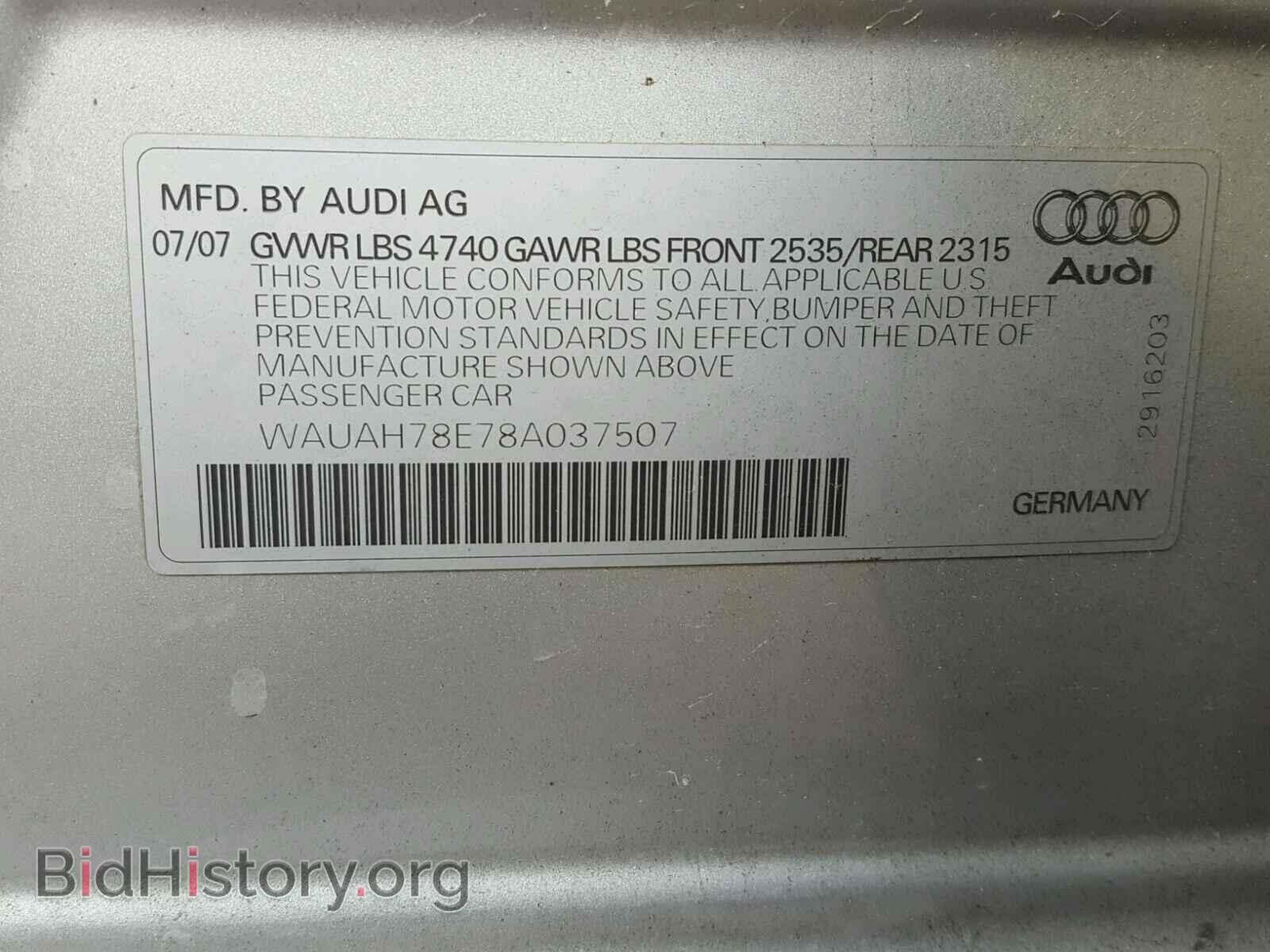 2008 AUDI A4 - VIN: WAUAH78E78A037507 - Фото 10