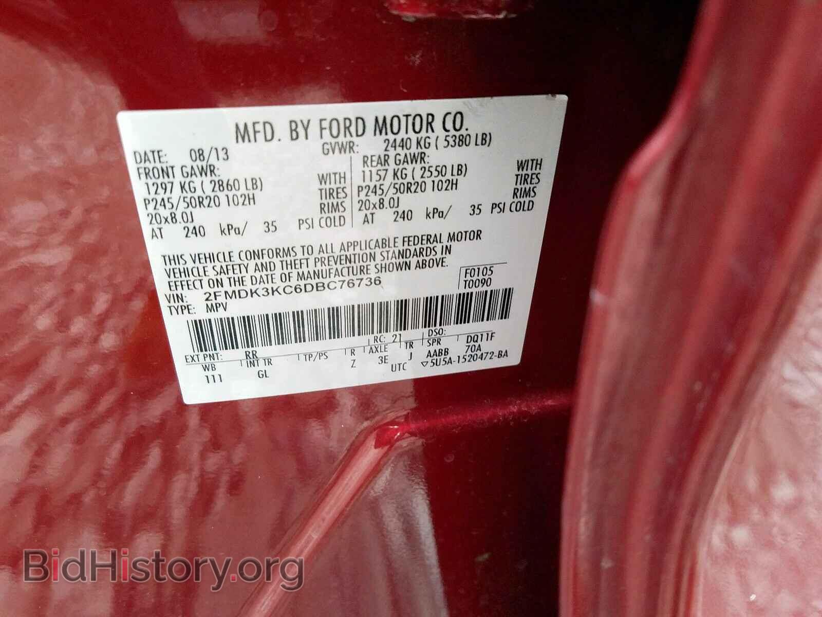 2013 FORD EDGE - VIN: 2FMDK3KC6DBC76736 - Photo 10