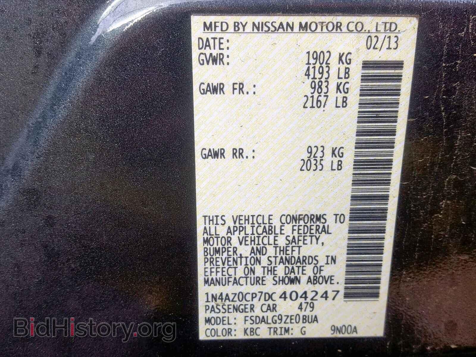 2013 NISSAN LEAF - VIN: 1N4AZ0CP7DC404247 - Фото 10