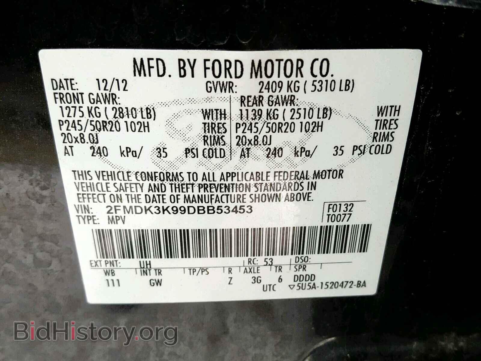 2013 FORD EDGE - VIN: 2FMDK3K99DBB53453 - Photo 10