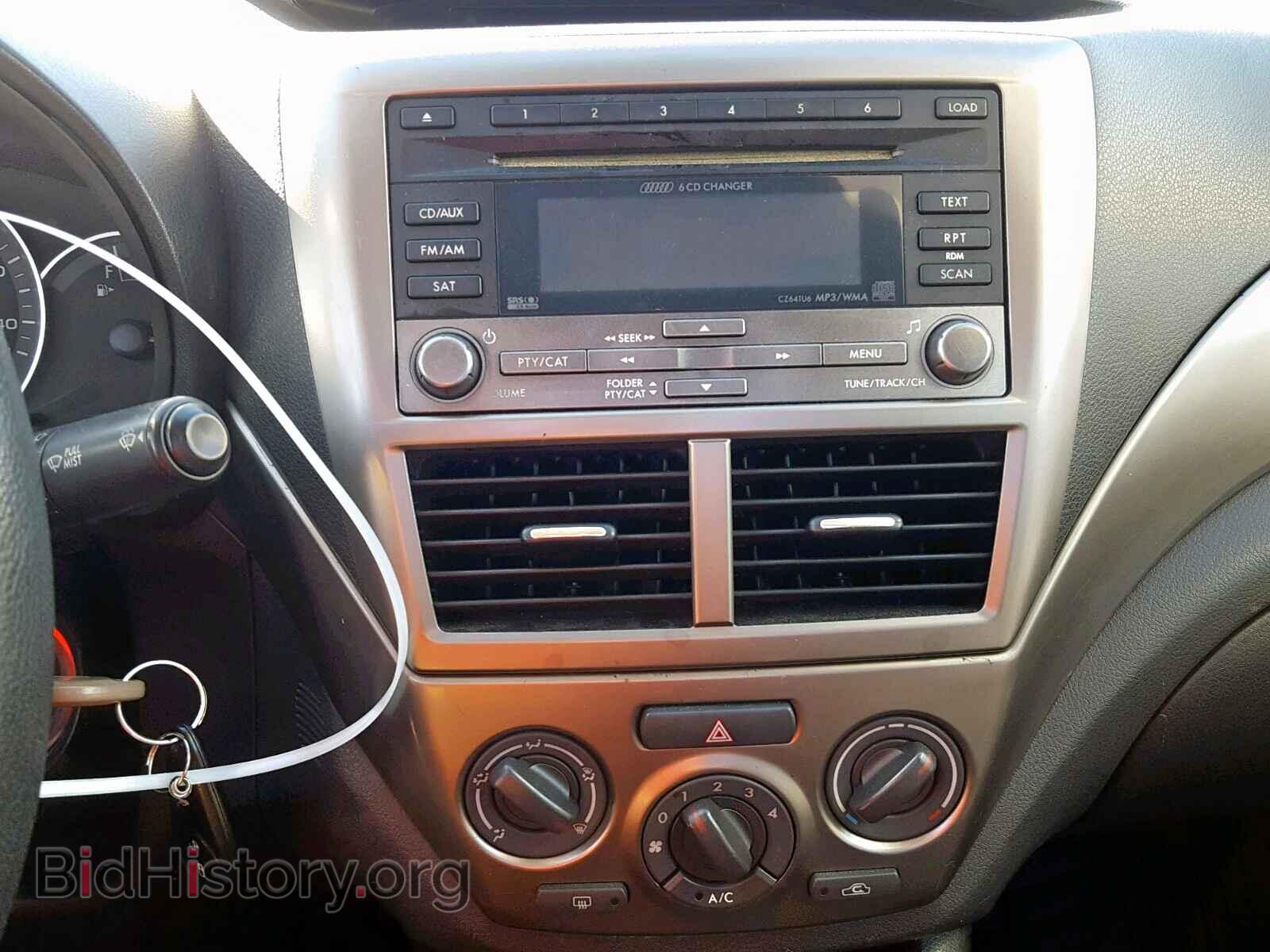 2008 SUBARU IMPREZA - VIN: JF1GE61668H527193 - Фото 9