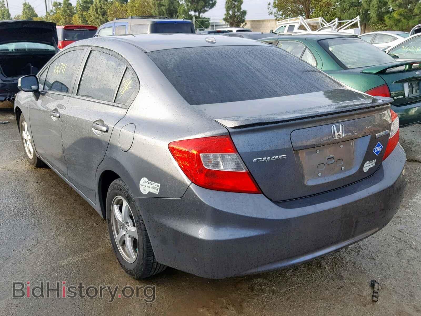 2012 HONDA CIVIC - VIN: 19XFB5F57CE003672 - Фото 3