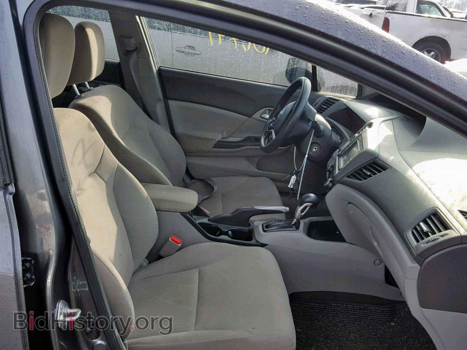2012 HONDA CIVIC - VIN: 19XFB5F57CE003672 - Фото 5