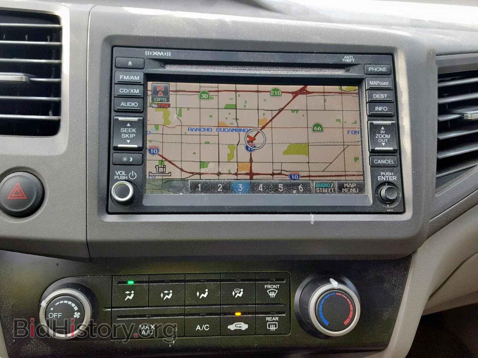2012 HONDA CIVIC - VIN: 19XFB5F57CE003672 - Фото 9