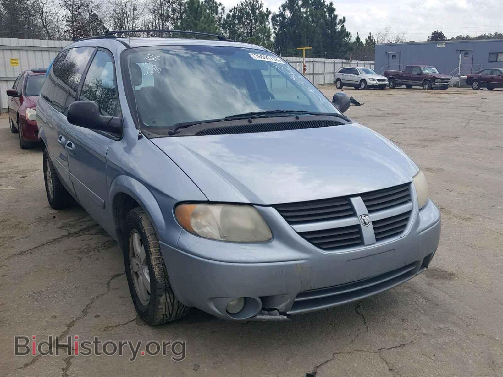 Photo 2D4GP44L36R788909 - DODGE CARAVAN 2006