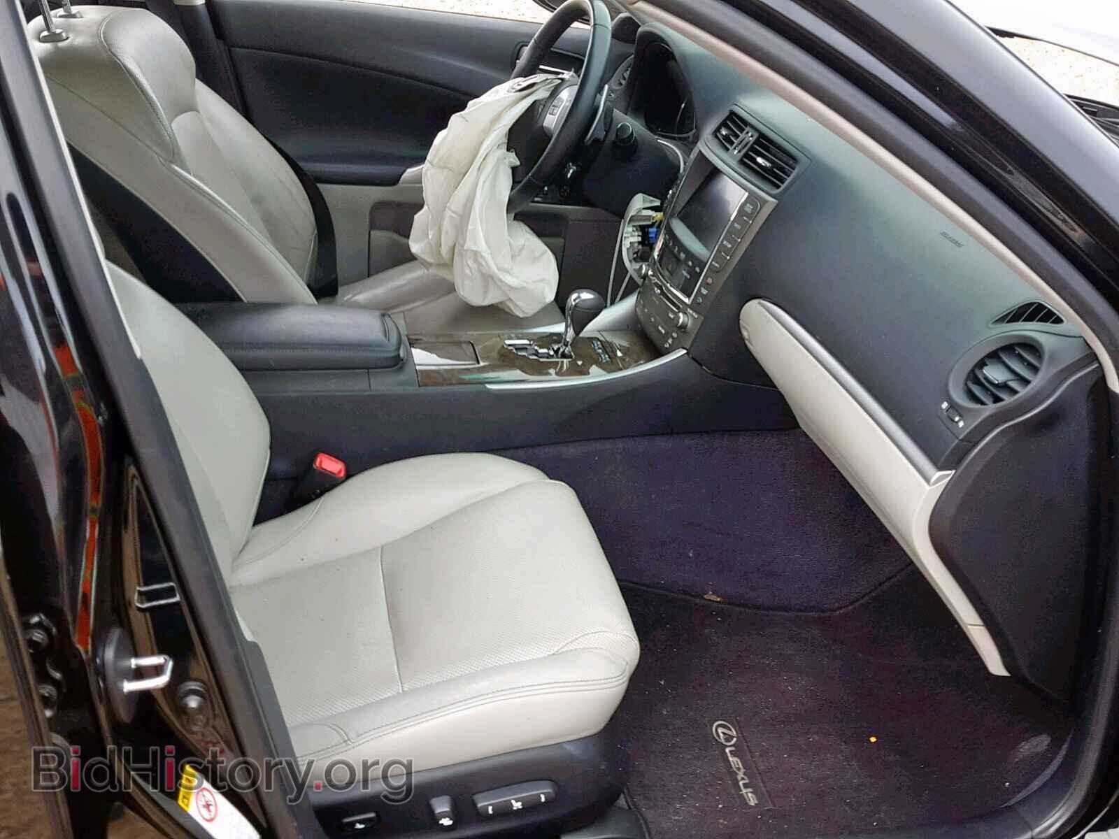 2012 LEXUS IS 250 - VIN: JTHBF5C29C5182742 - Фото 5