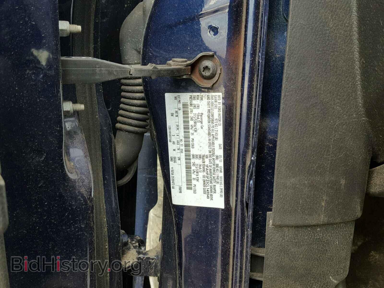 2012 FORD FOCUS - VIN: 1FAHP3F23CL145549 - Фото 10