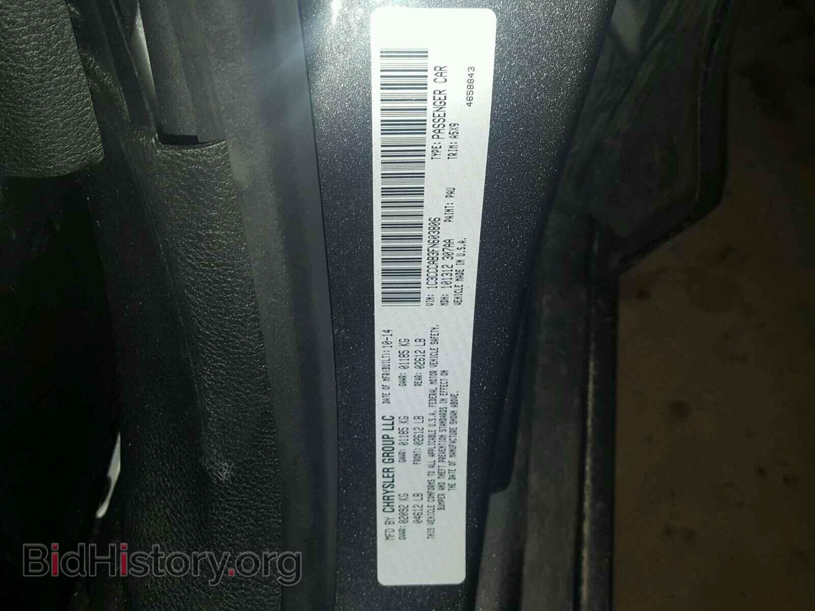 2015 CHRYSLER 200 - VIN: 1C3CCCAB3FN603806 - Photo 10