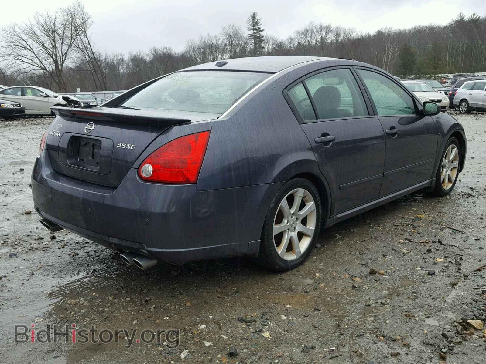2008 NISSAN MAXIMA - VIN: 1N4BA41E08C817721 - Фото 4