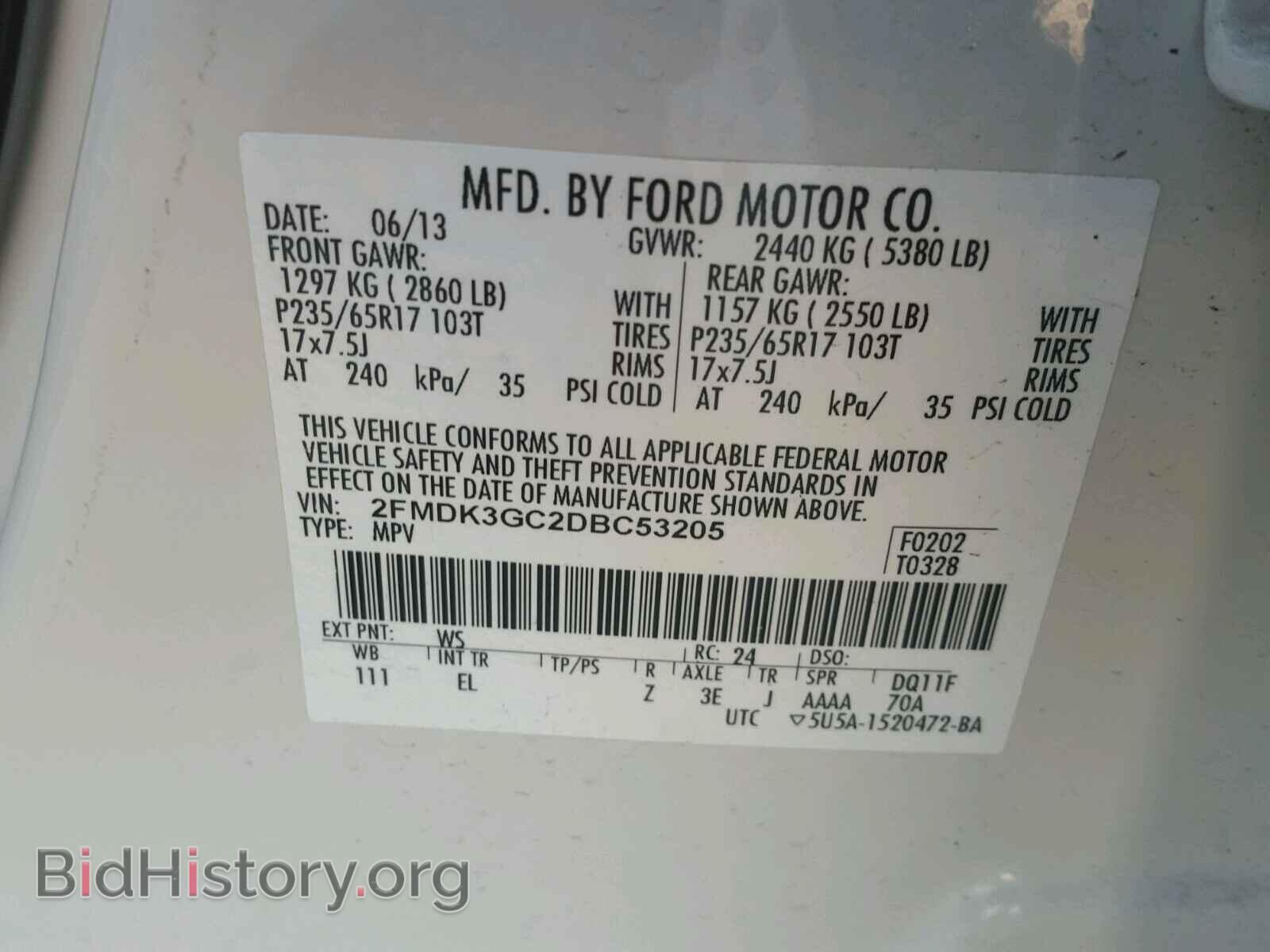 2013 FORD EDGE - VIN: 2FMDK3GC2DBC53205 - Фото 10