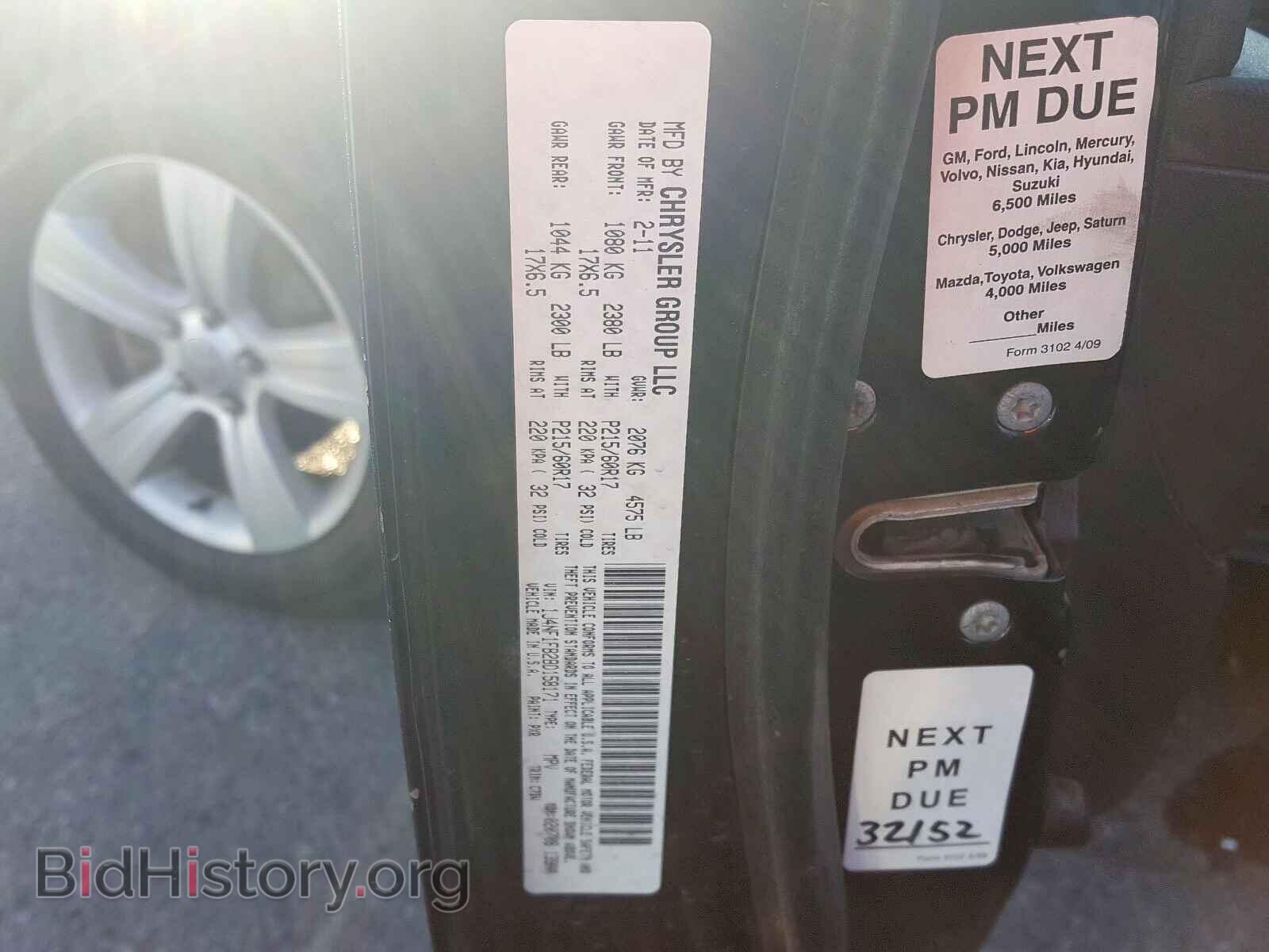 2011 JEEP COMPASS - VIN: 1J4NF1FB2BD158171 - Фото 10