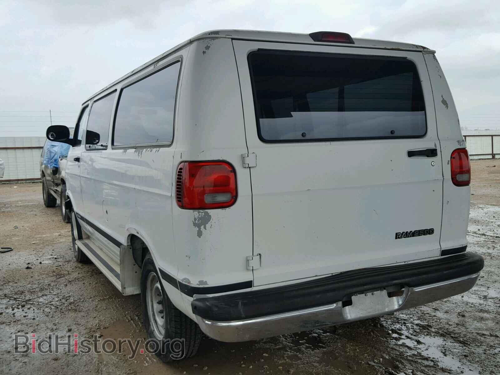 2002 DODGE RAM VAN - VIN: 2B4JB25Z82K147084 - Фото 3