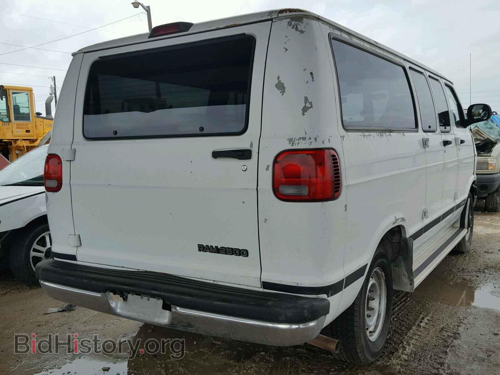 2002 DODGE RAM VAN - VIN: 2B4JB25Z82K147084 - Фото 4