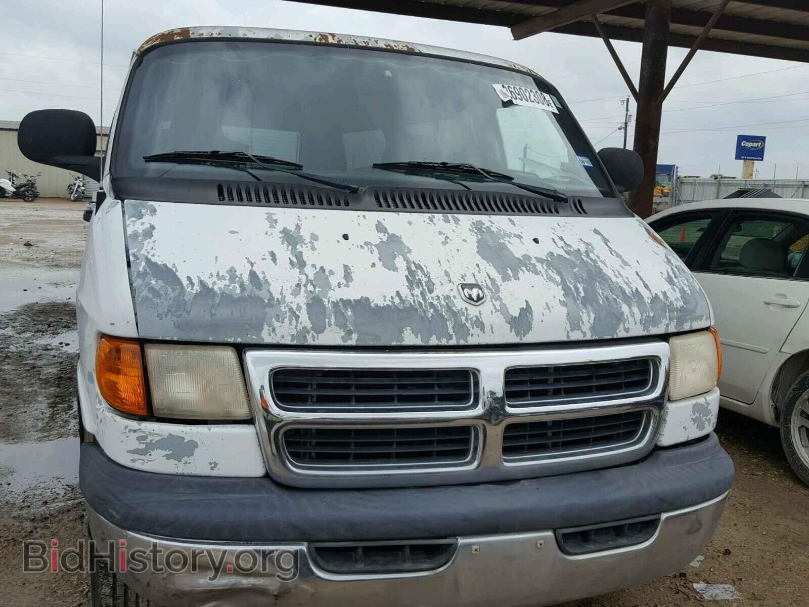 2002 DODGE RAM VAN - VIN: 2B4JB25Z82K147084 - Фото 9