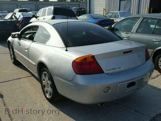 2001 CHRYSLER SEBRING - VIN: 4C3AG52HX1E021512 - Photo 3