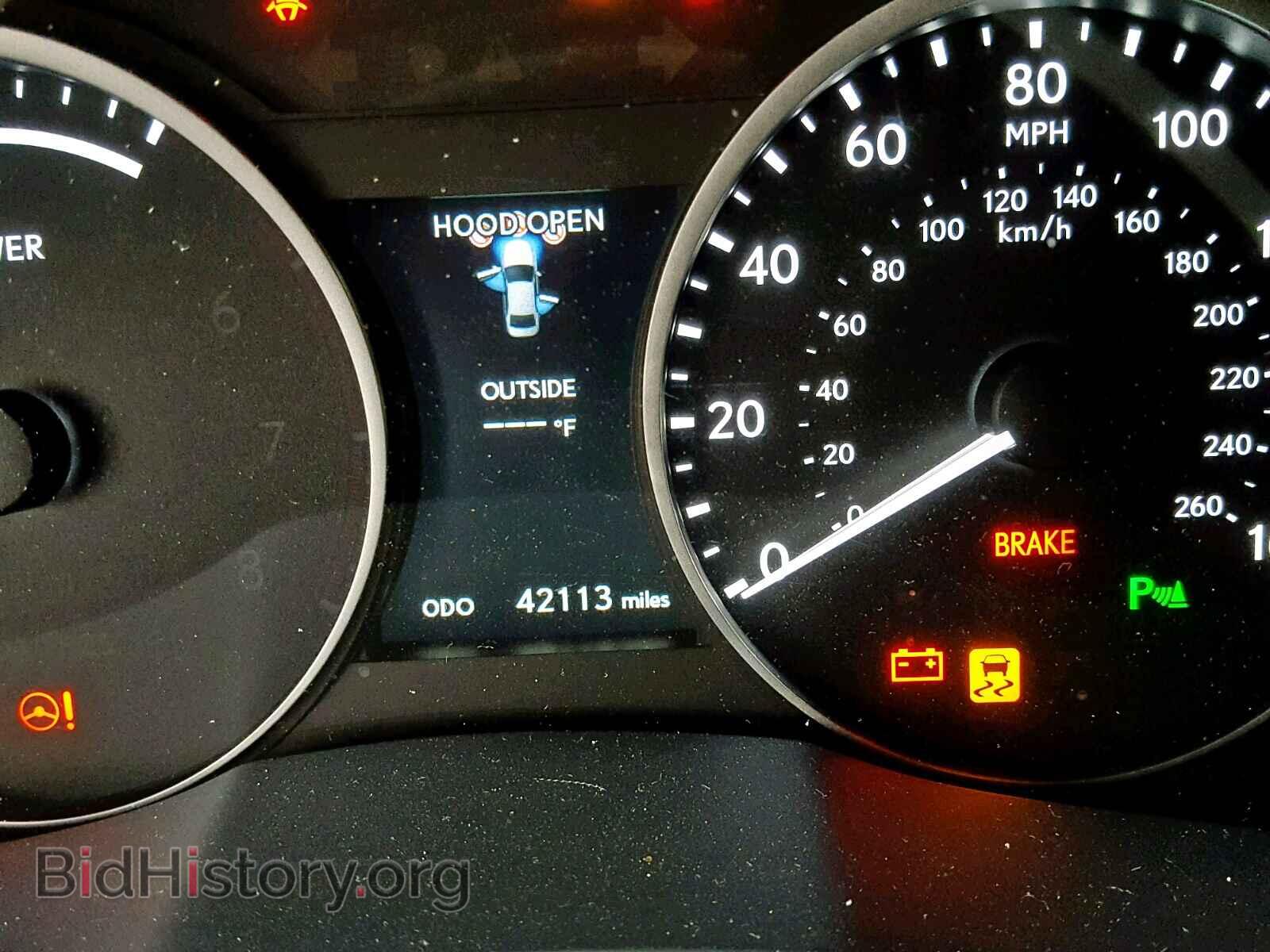 2014 LEXUS ES300 - VIN: JTHBW1GG1E2074490 - Фото 8