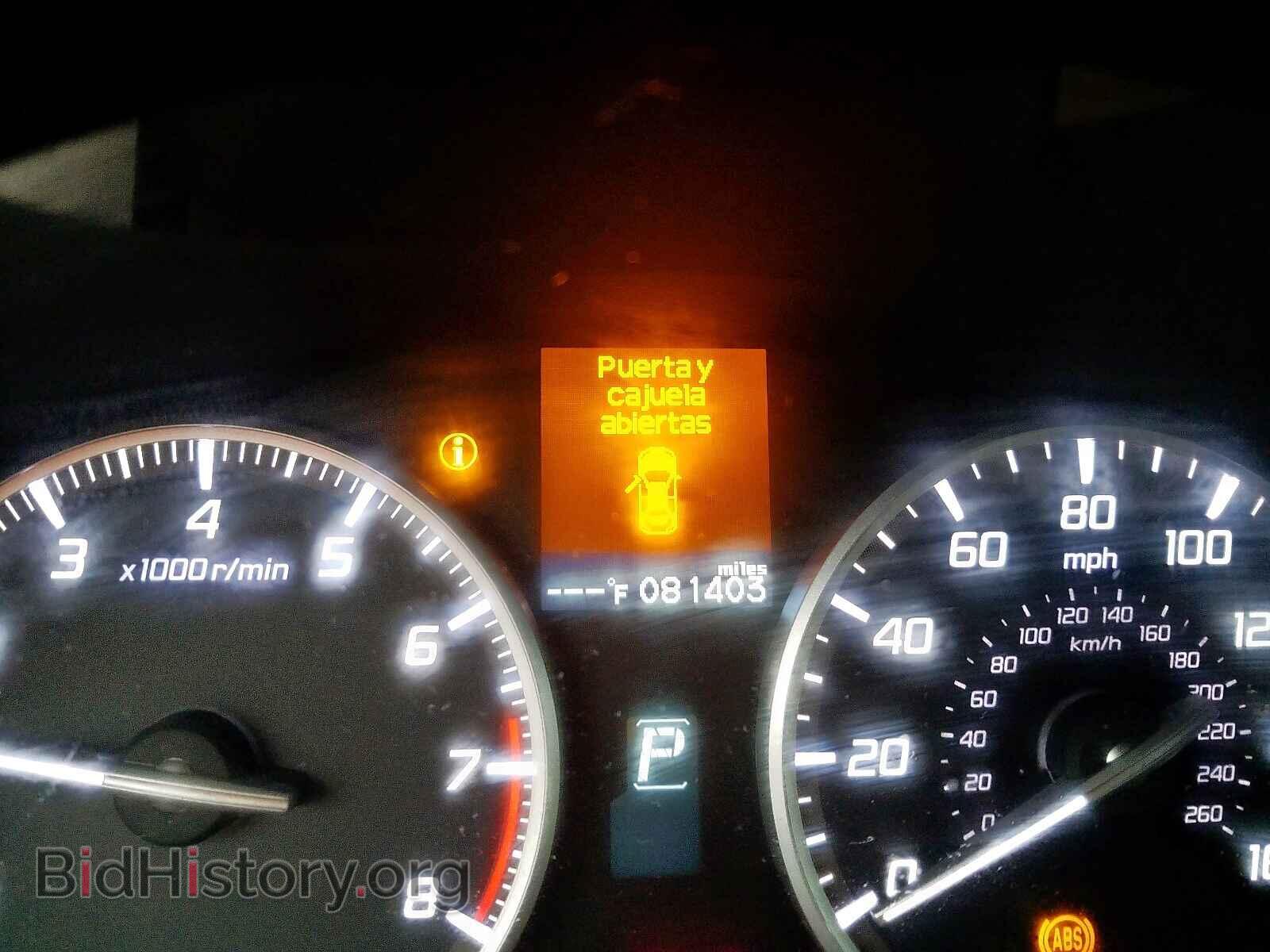 2013 ACURA ILX - VIN: 19VDE1F78DE010116 - Фото 8