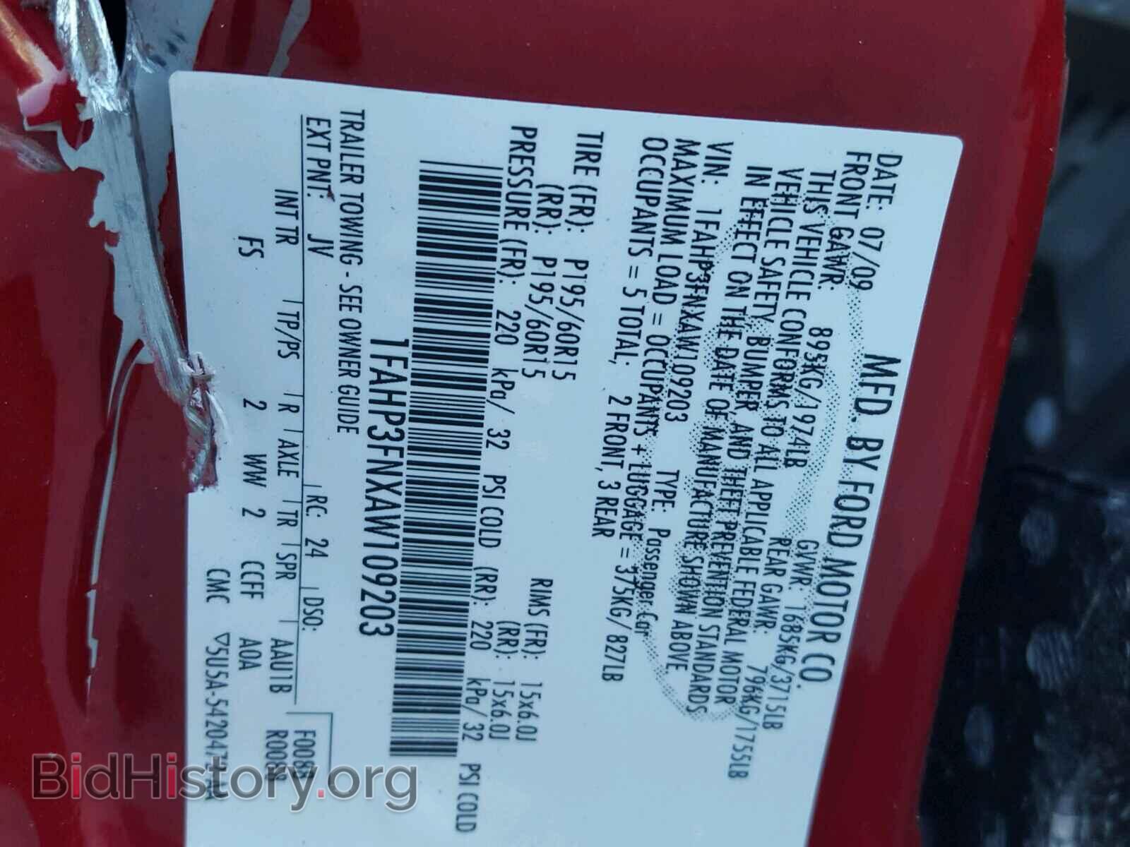 2010 FORD FOCUS - VIN: 1FAHP3FNXAW109203 - Фото 10