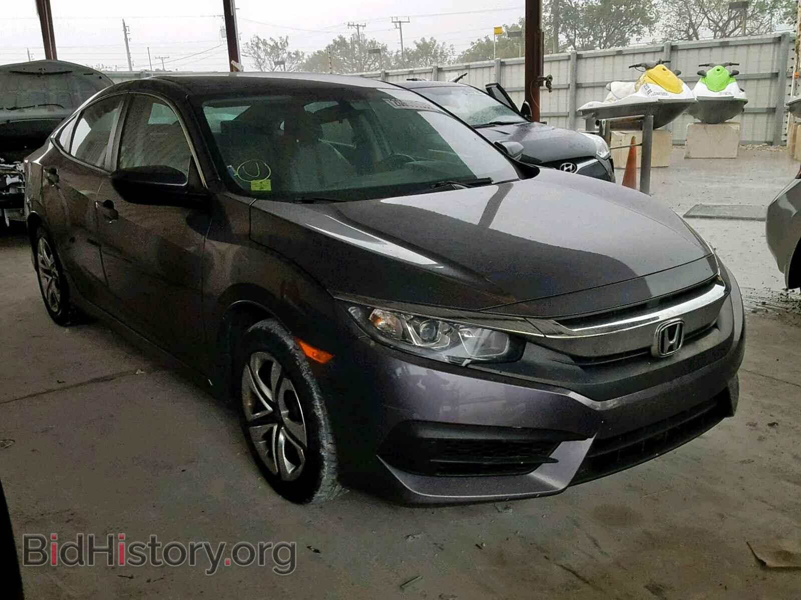 Photo 19XFC2F58GE005271 - HONDA CIVIC LX 2016