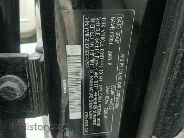 2008 VOLVO S60 - VIN: YV1RS592082674792 - Фото 10
