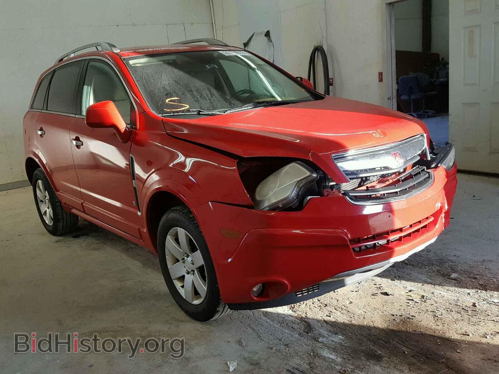 Photo 3GSCL537X9S558698 - SATURN VUE 2009