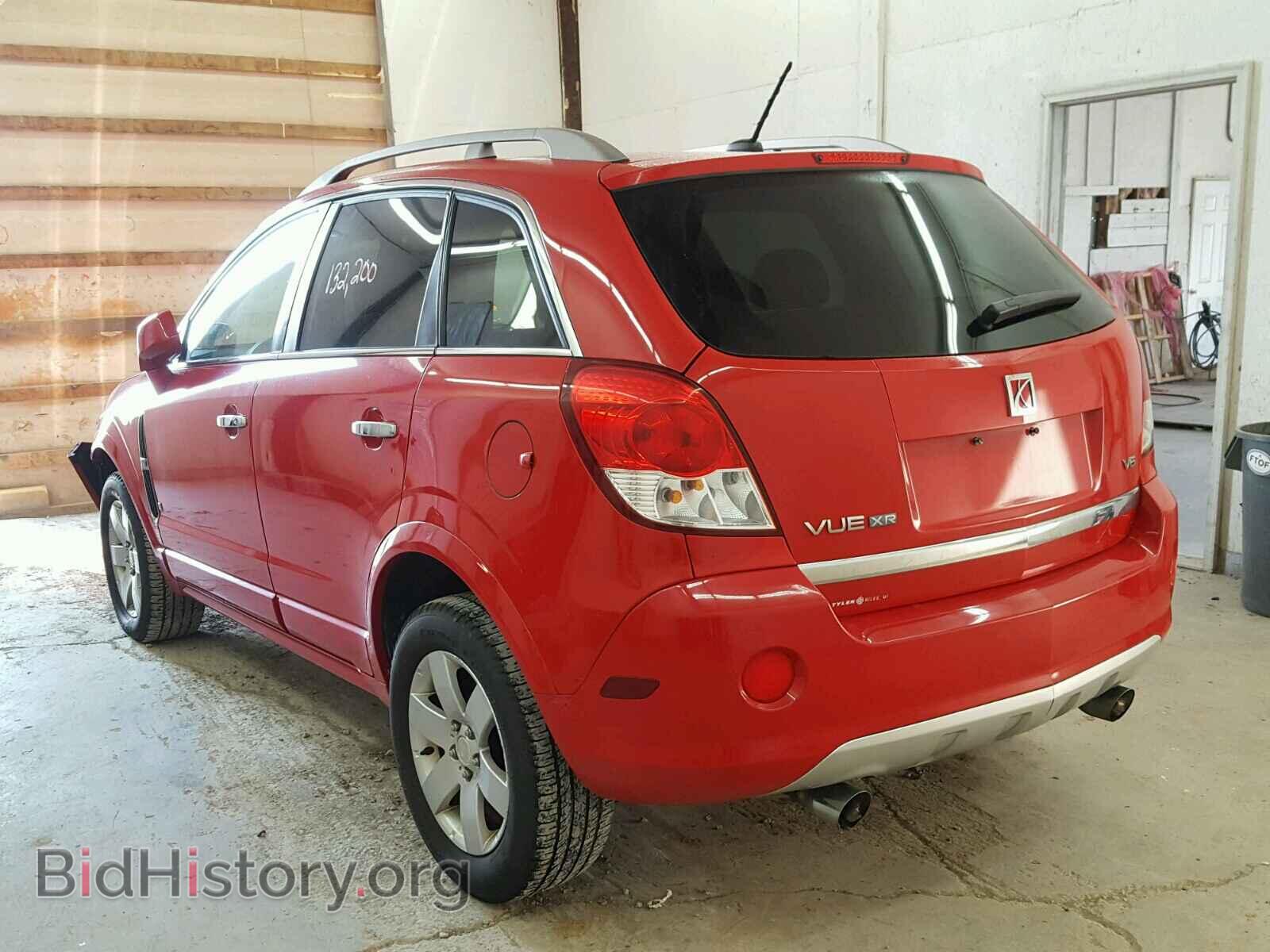 2009 SATURN VUE - VIN: 3GSCL537X9S558698 - Фото 3