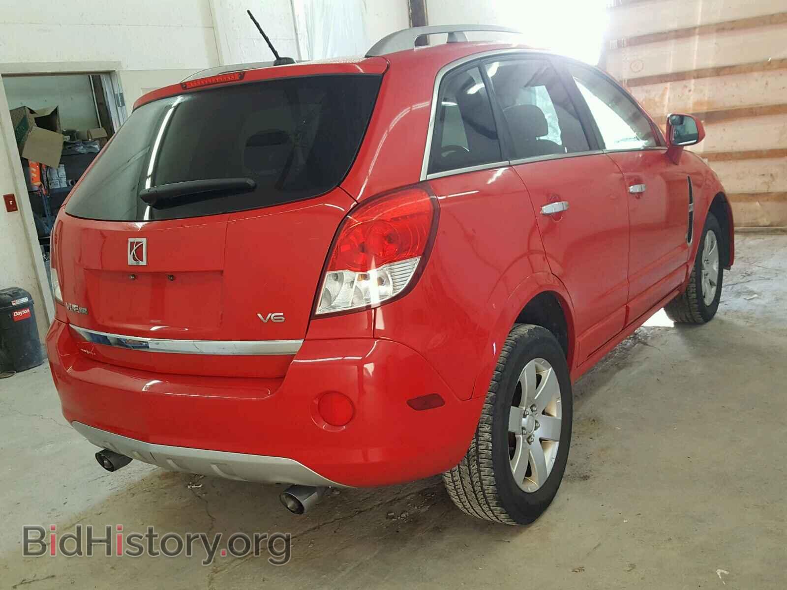 2009 SATURN VUE - VIN: 3GSCL537X9S558698 - Фото 4