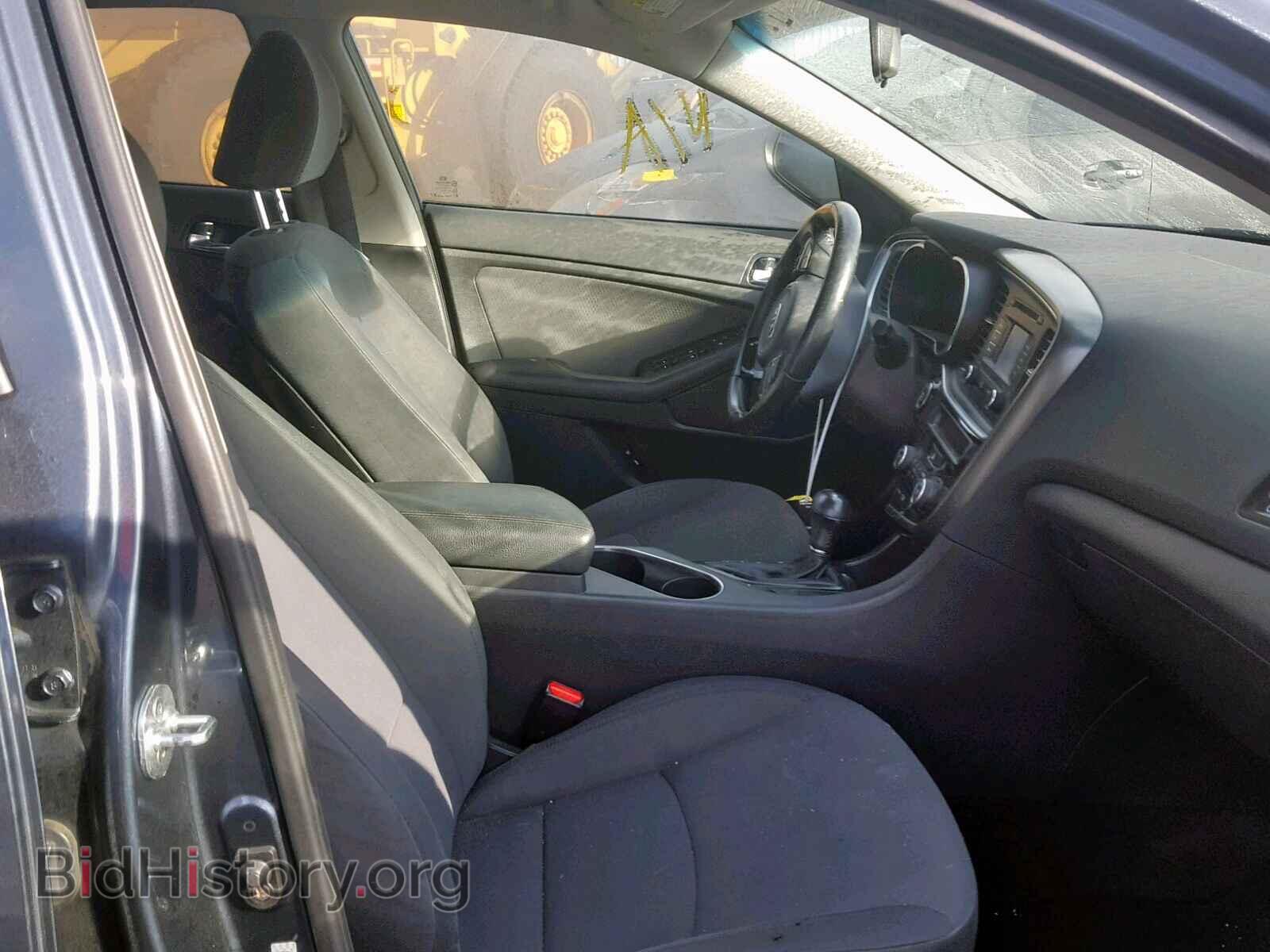2014 KIA OPTIMA - VIN: KNAGM4AD4E5071866 - Фото 5
