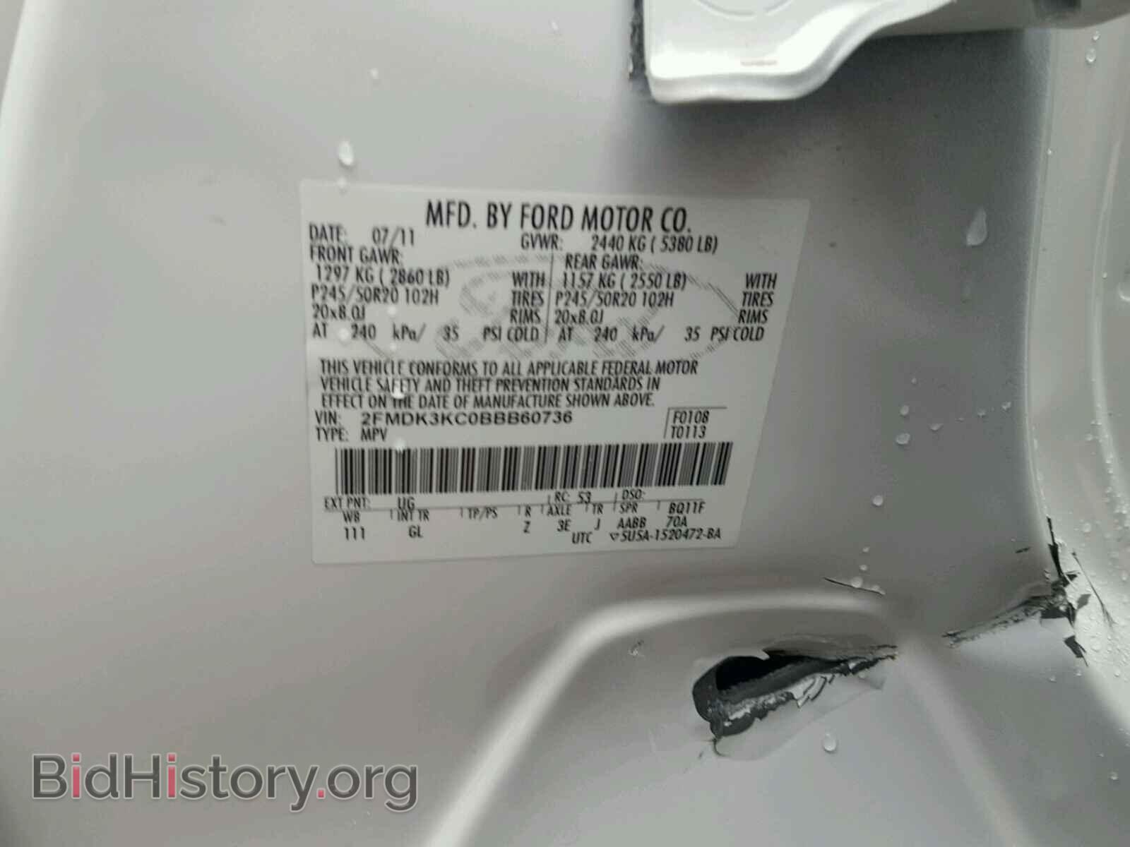 2011 FORD EDGE - VIN: 2FMDK3KC0BBB60736 - Photo 10