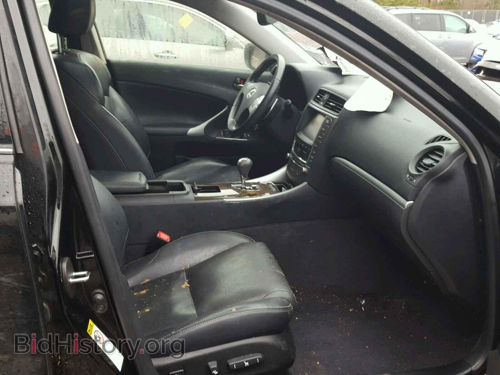 2013 LEXUS IS250 - VIN: JTHCF5C20D5061555 - Photo 5