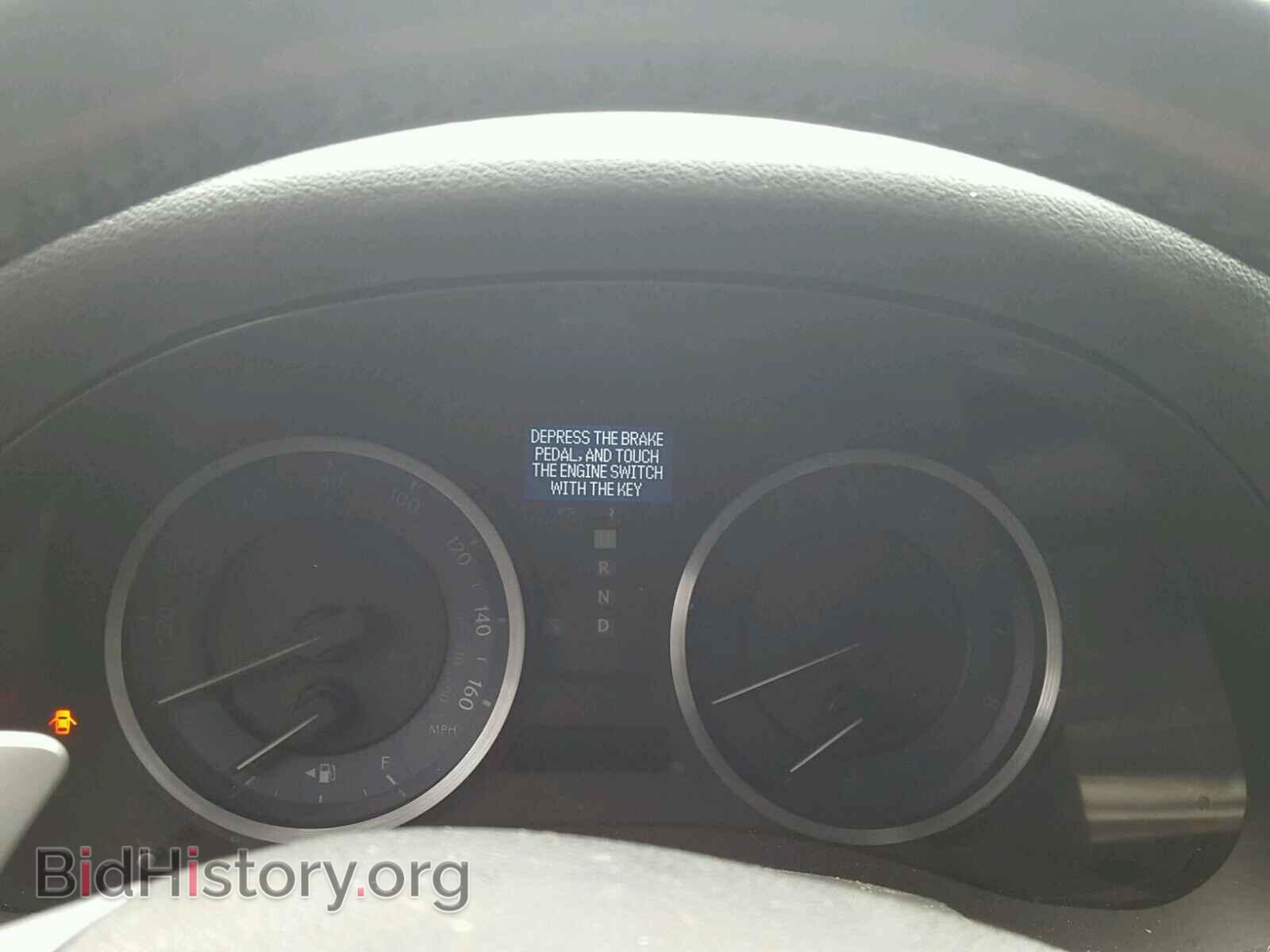 2013 LEXUS IS250 - VIN: JTHCF5C20D5061555 - Photo 8