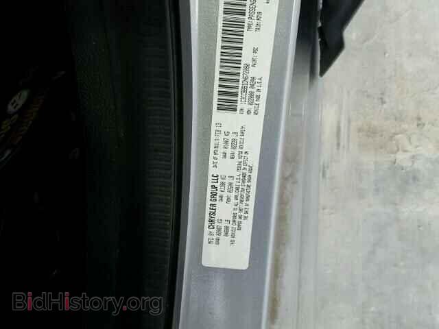 2013 CHRYSLER 200 - VIN: 1C3CCBBB1DN672080 - Фото 10