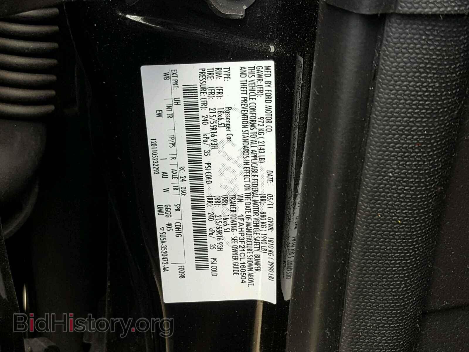 2012 FORD FOCUS - VIN: 1FAHP3F21CL160504 - Photo 10