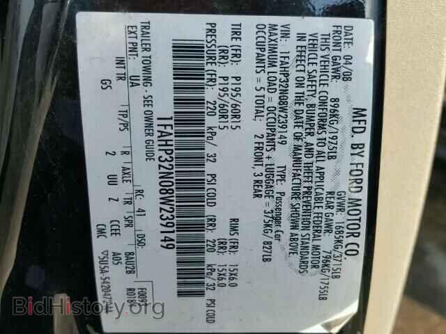 2008 FORD FOCUS - VIN: 1FAHP32N08W239149 - Фото 10