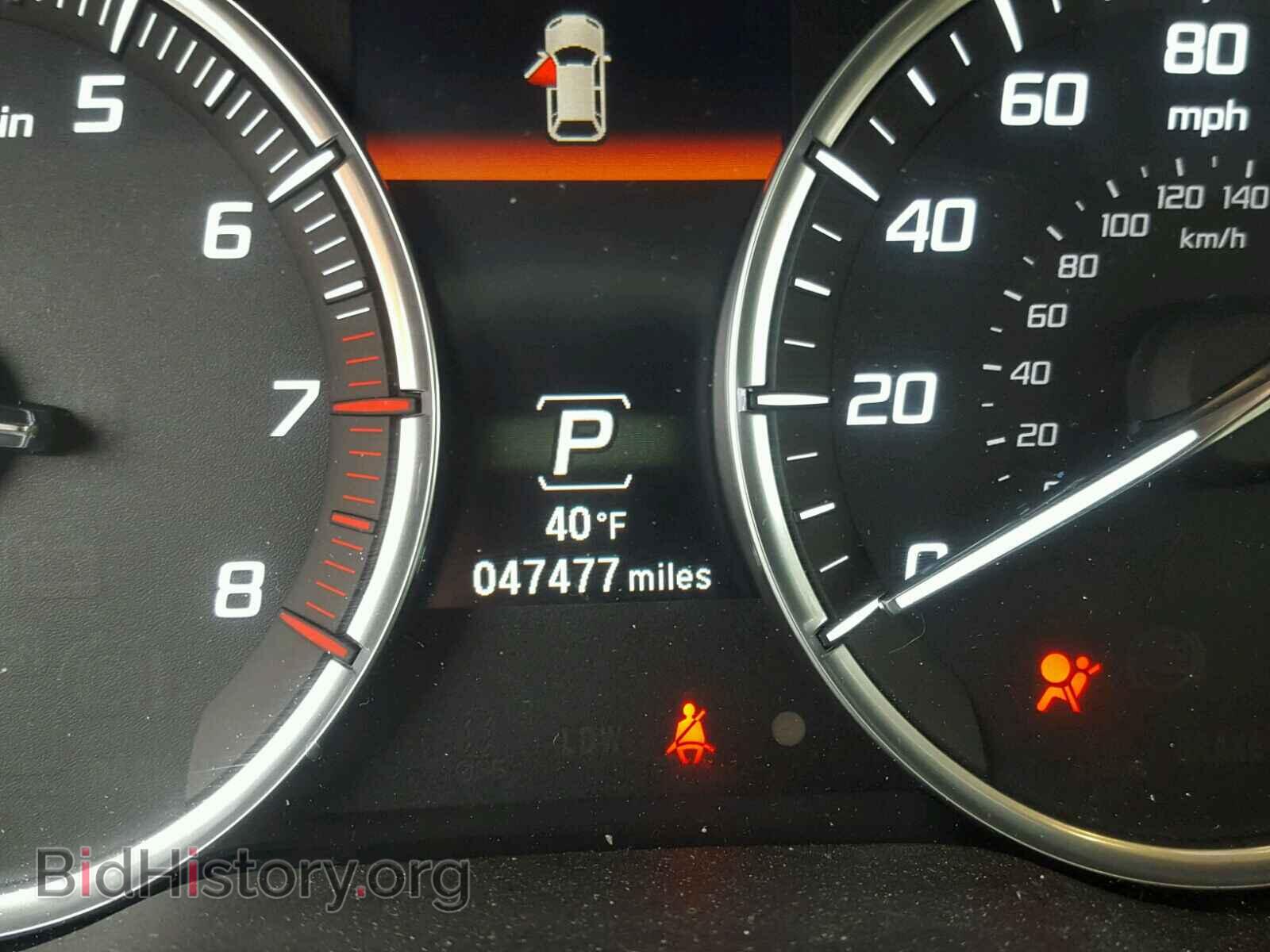 2015 ACURA MDX - VIN: 5FRYD4H25FB011721 - Фото 8