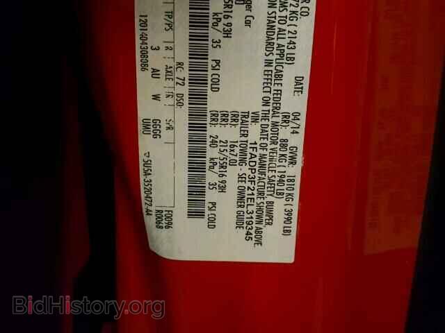 2014 FORD FOCUS - VIN: 1FADP3F21EL319345 - Фото 10