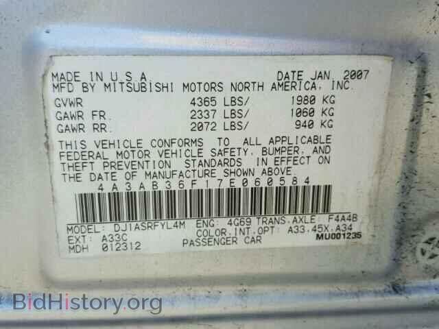2007 MITSUBISHI GALANT - VIN: 4A3AB36F17E060584 - Фото 10