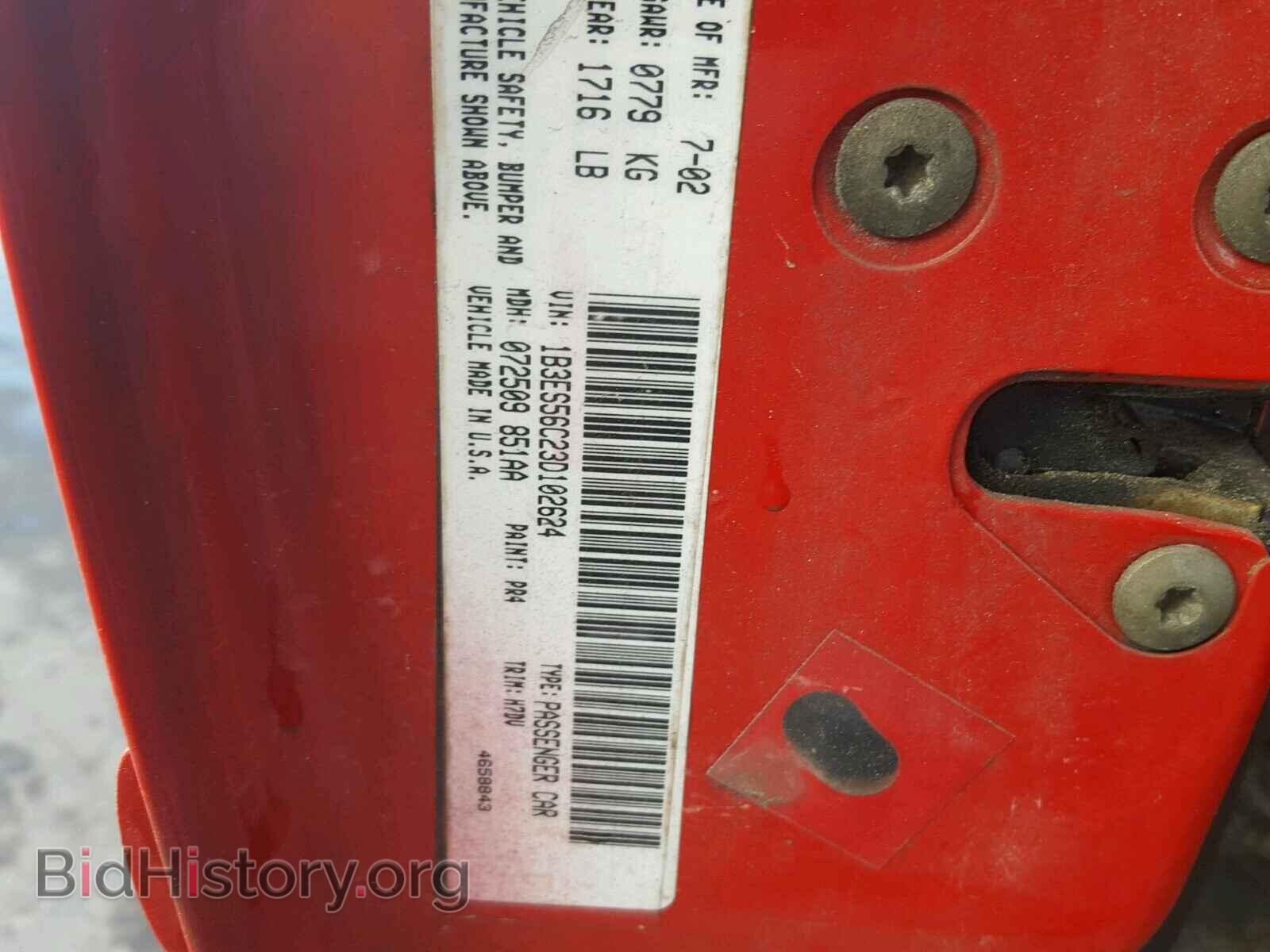 2003 DODGE NEON - VIN: 1B3ES56C23D102624 - Фото 10