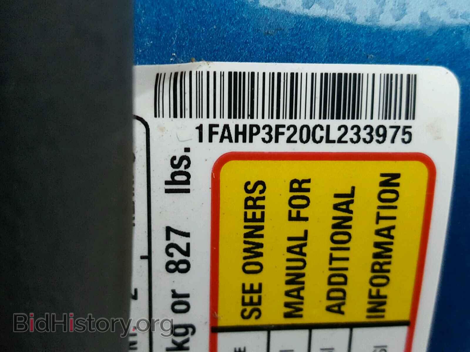 2012 FORD FOCUS - VIN: 1FAHP3F20CL233975 - Photo 10