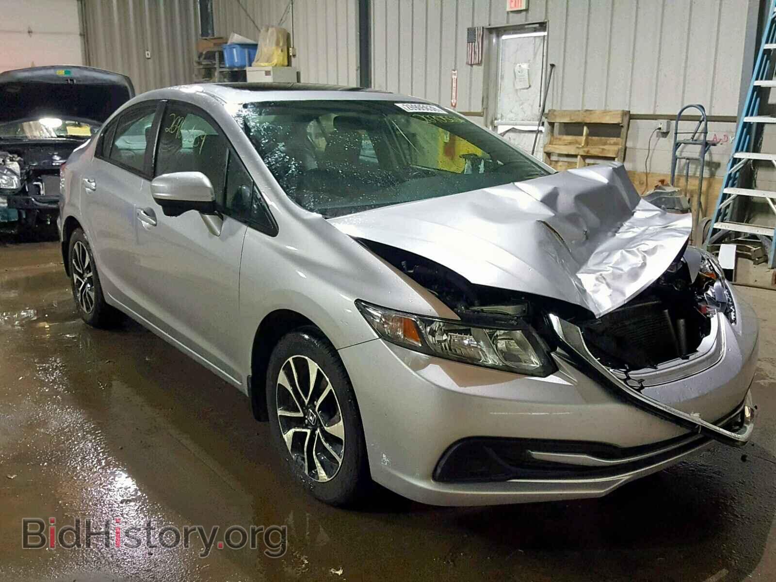 Фотография 19XFB2F88EE261307 - HONDA CIVIC 2014