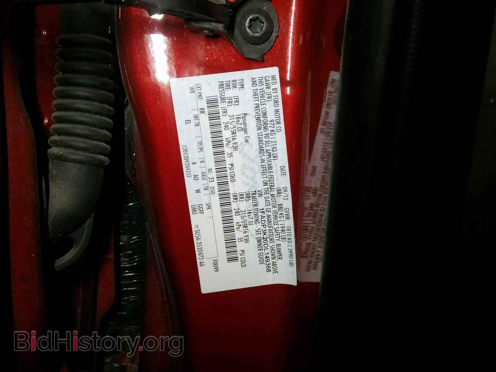 2013 FORD FOCUS SE - VIN: 1FADP3K20DL149368 - Фото 10
